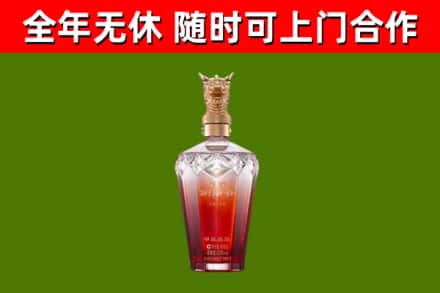 博山区回收剑南春价格