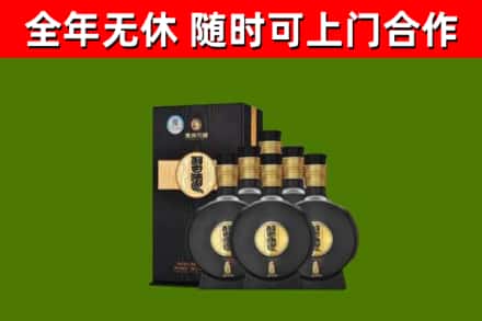 博山区烟酒回收习酒1988.jpg