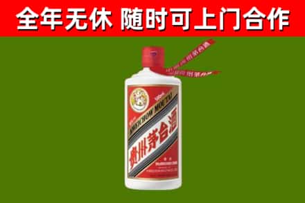 博山区烟酒回收飞天茅台酒.jpg
