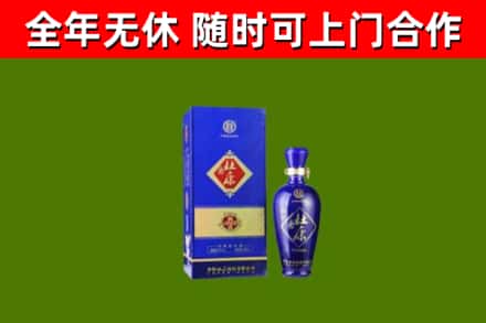 博山区烟酒回收杜康.jpg
