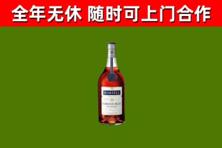 博山区回收蓝带洋酒
